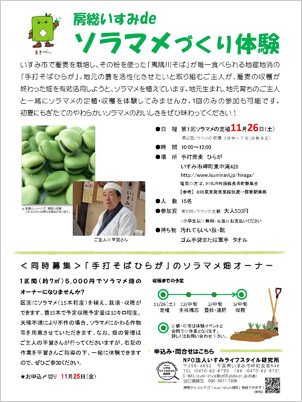 炵