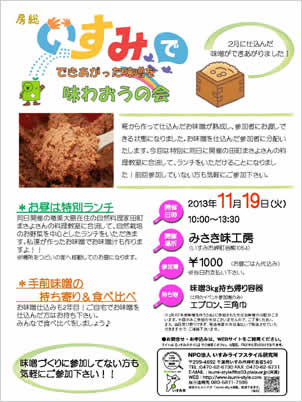 炵