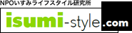 isumi-style.com