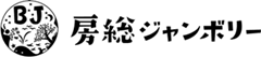 房総ジャンボリーマーク