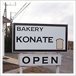 BAKERY KONATE